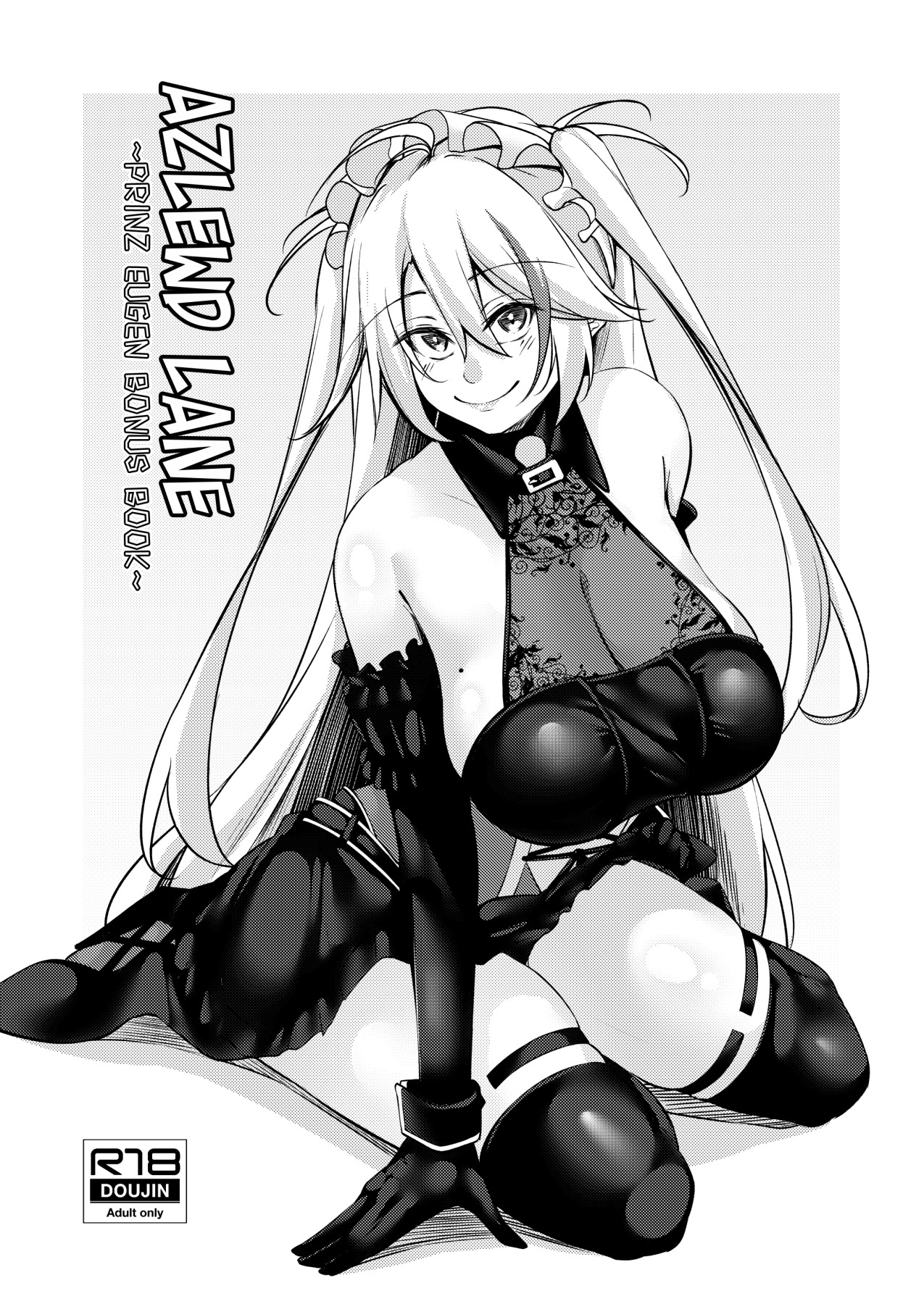 Hentai Manga Comic-Azlewd Lane ~ Prinz Eugen Edition ~-Read-50